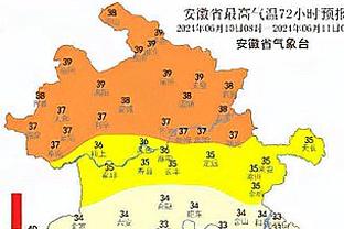 开云国际在线下载地址